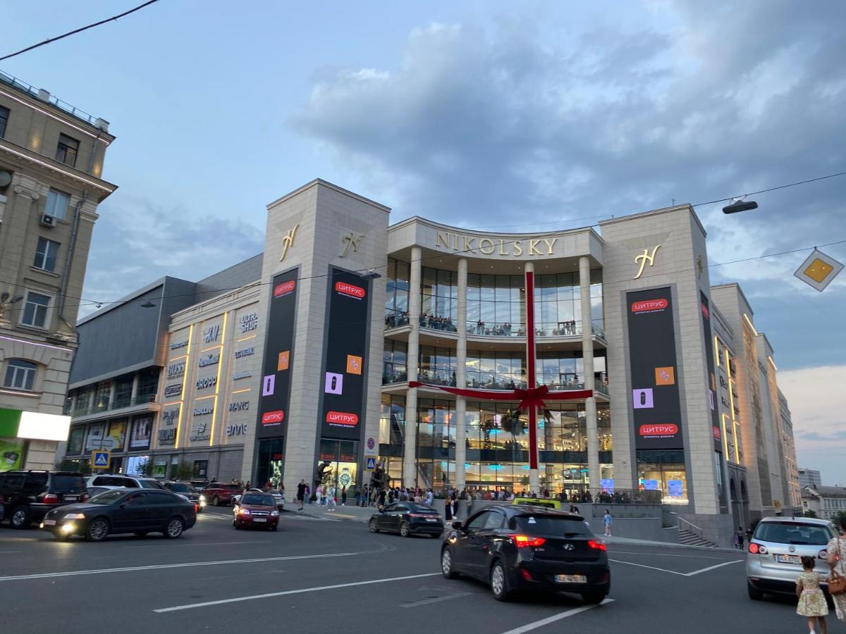 Panorama Luxury Apartment In The House With A Spire, A Historical Building In The City Centre Kharkiv Exterior photo